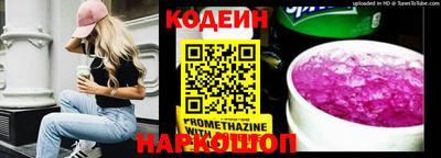 меф VHQ Донецк