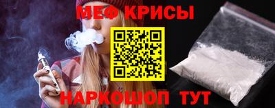 МДМА Донской