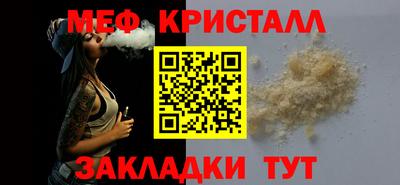 МДМА Донской