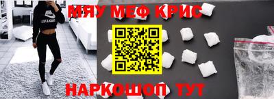 МДМА Донской