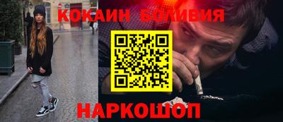 меф VHQ Донецк