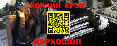 МДМА Донской