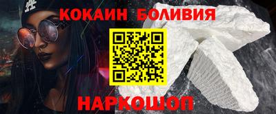 меф VHQ Донецк