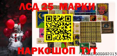 МДМА Донской