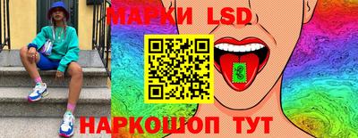 МДМА Донской