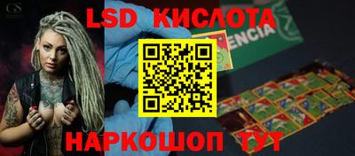 МДМА Донской