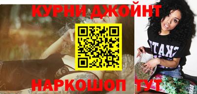 мескалин Дубна