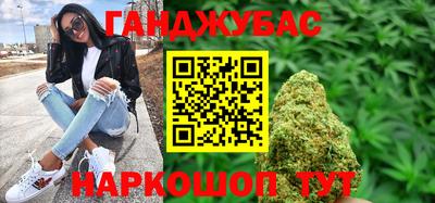 меф VHQ Донецк