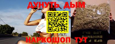 МДМА Донской