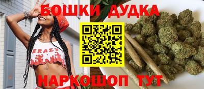меф VHQ Донецк