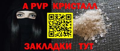 мескалин Дубна