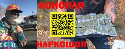 мескалин Дубна