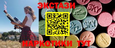 МДМА Донской