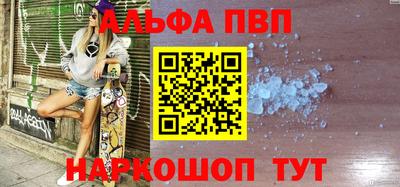 МДМА Донской