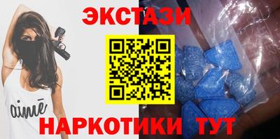 меф VHQ Донецк