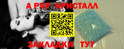 мескалин Дубна