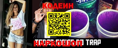 мескалин Дубна