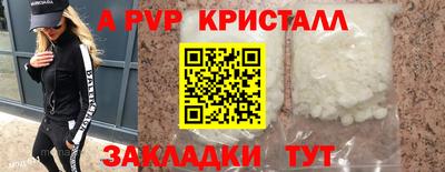 МДМА Донской
