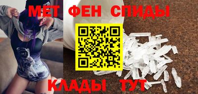 мескалин Дубна