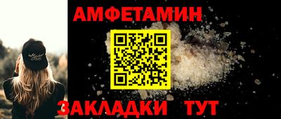 МДМА Донской