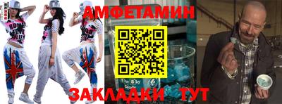 мескалин Дубна