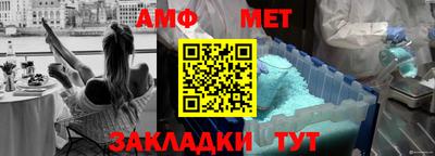 мескалин Дубна