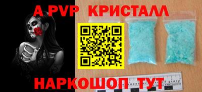 МДМА Донской
