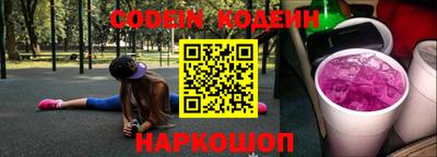 меф VHQ Донецк