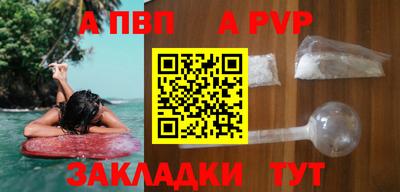 МДМА Донской