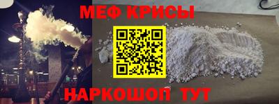 МДМА Донской