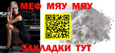 МДМА Донской